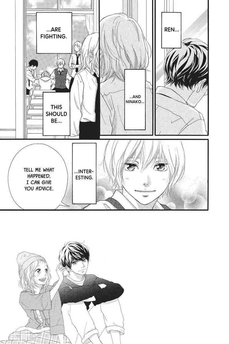 Ao Haru Ride Chapter 49.5 image 03